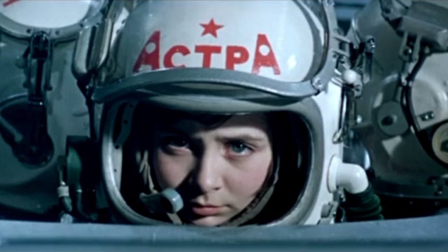 The Big Space Travel